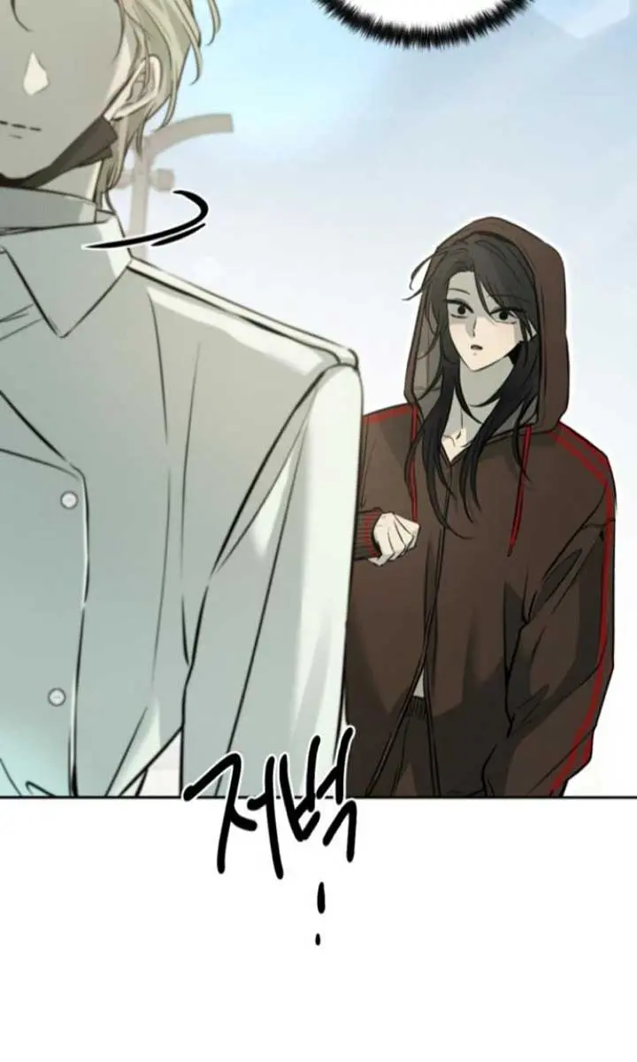 Beasts Chapter 14 Page 7