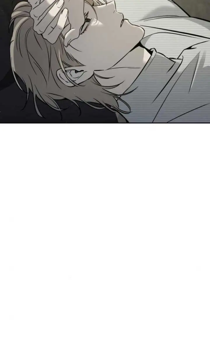 Beasts Chapter 14 Page 25