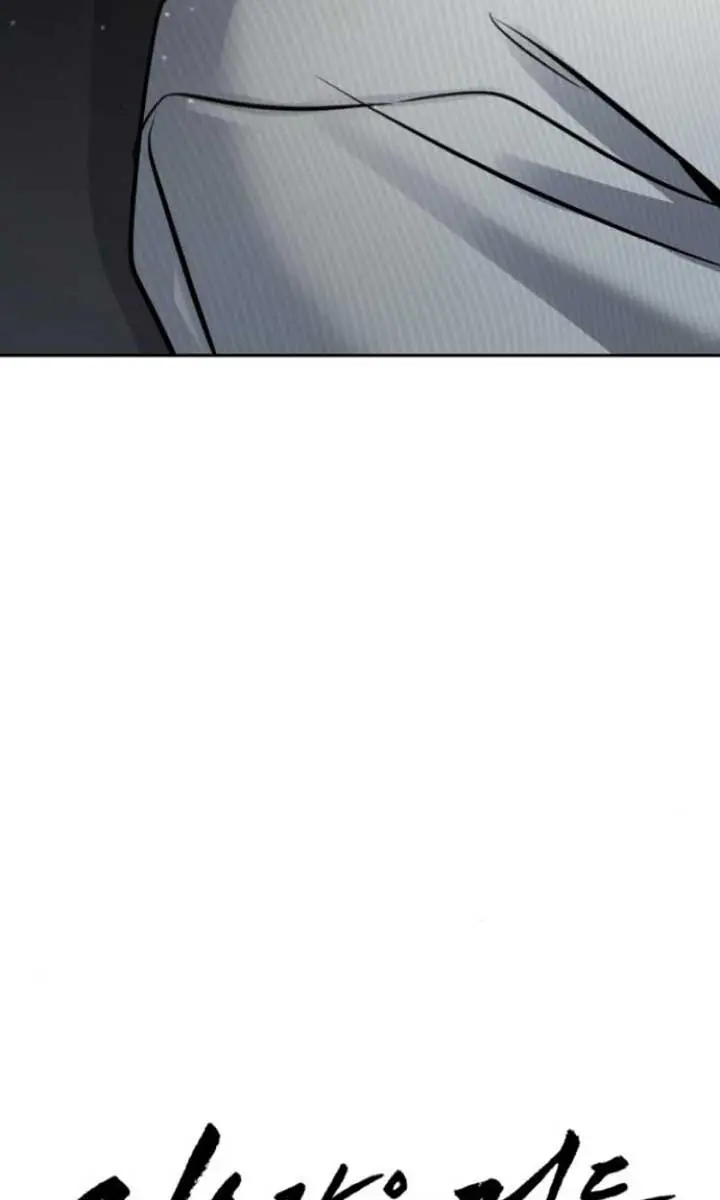 Beasts Chapter 14 Page 39
