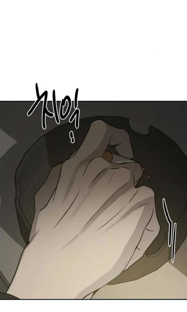 Beasts Chapter 14 Page 106
