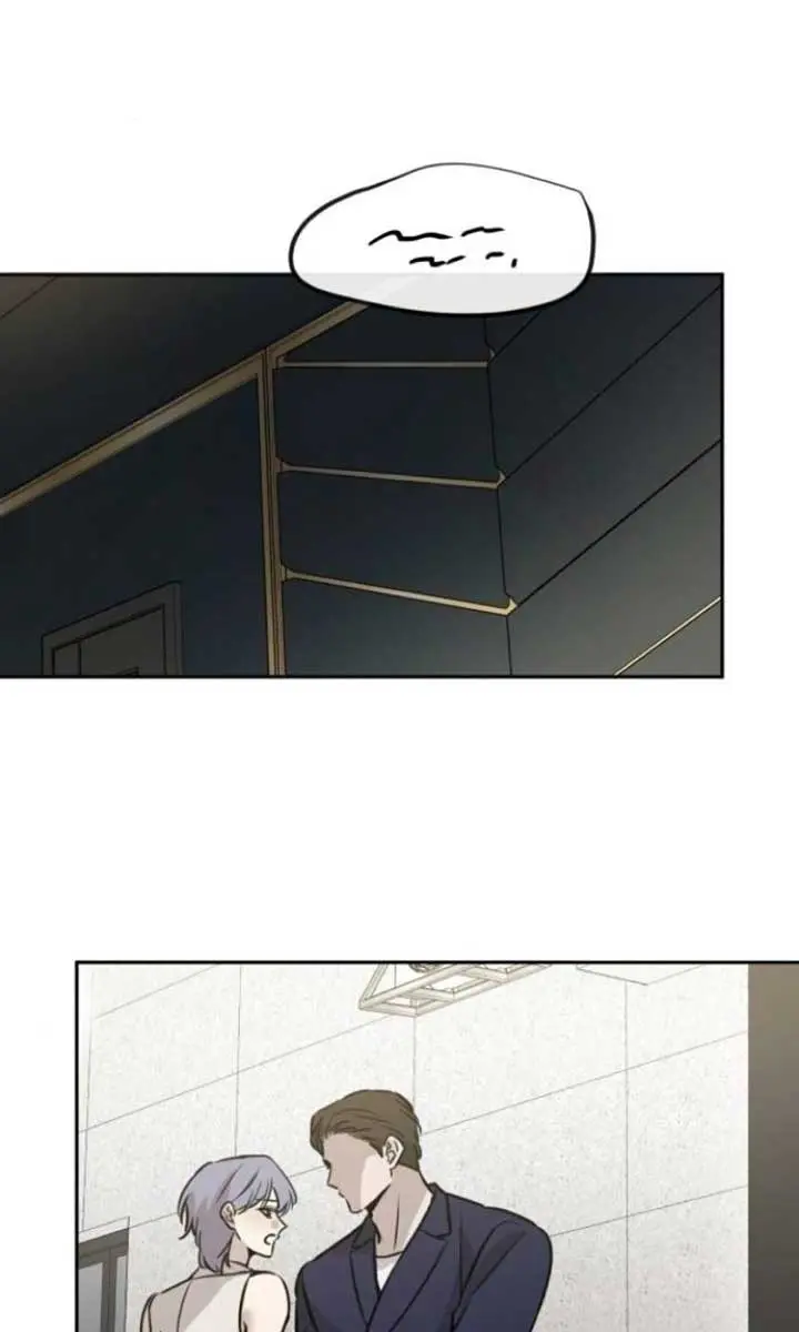 Beasts Chapter 15 Page 32