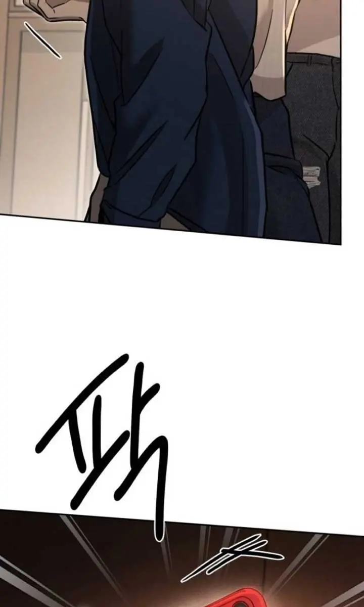 Beasts Chapter 15 Page 58