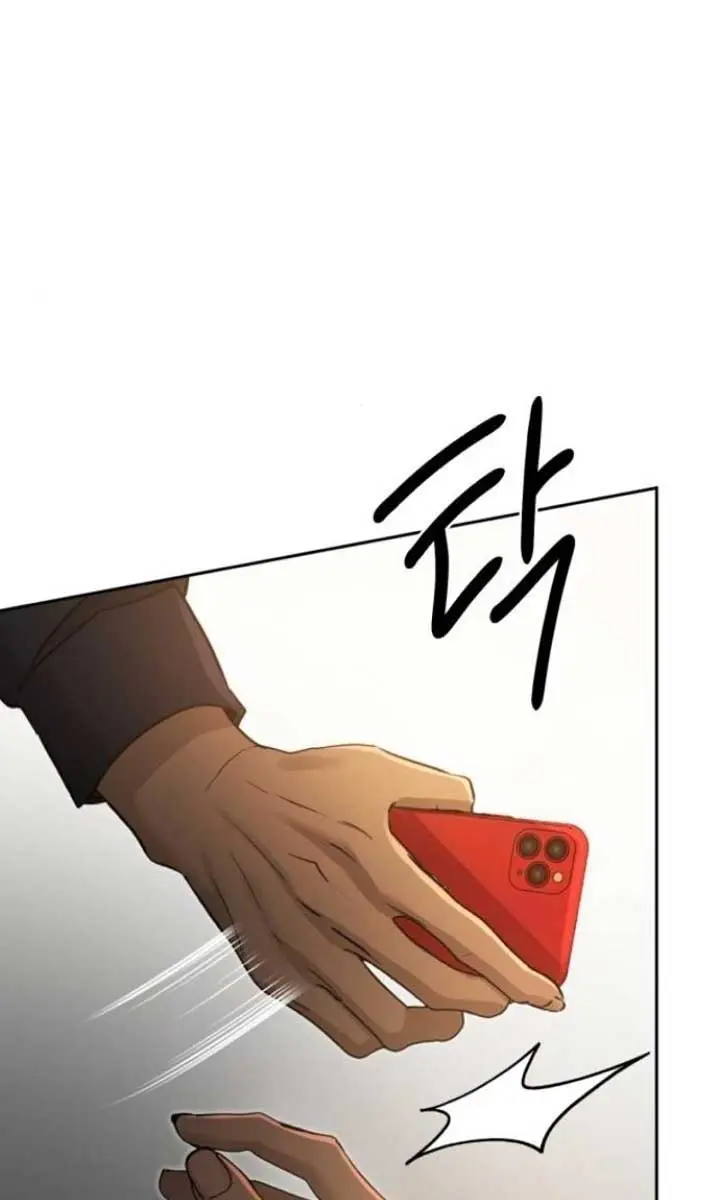 Beasts Chapter 15 Page 71