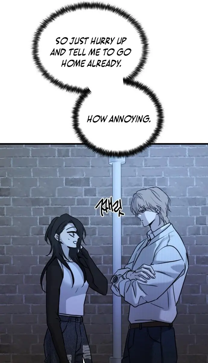 Beasts Chapter 17 Page 11