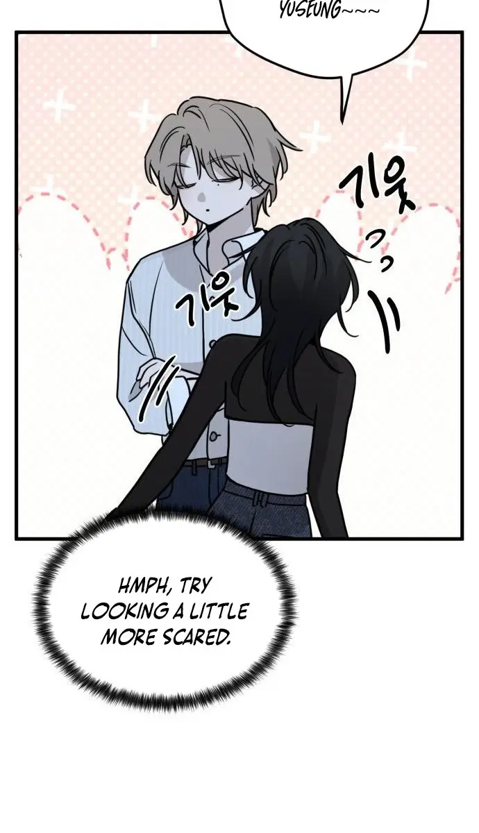 Beasts Chapter 17 Page 13