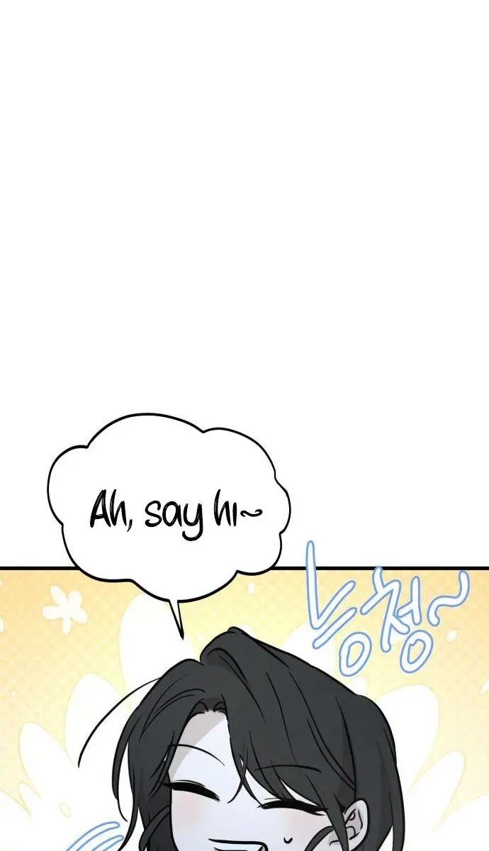 Beasts Chapter 17 Page 26