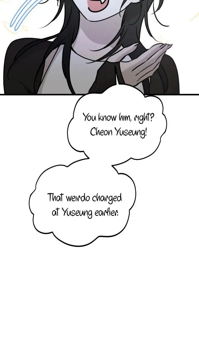 Beasts Chapter 17 Page 27