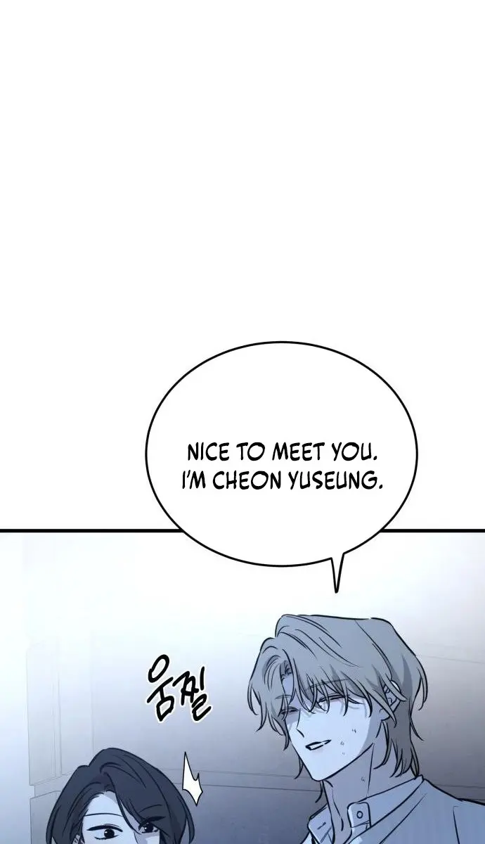 Beasts Chapter 17 Page 31