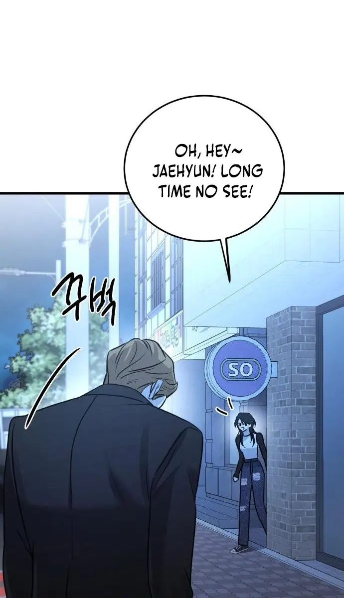 Beasts Chapter 17 Page 43