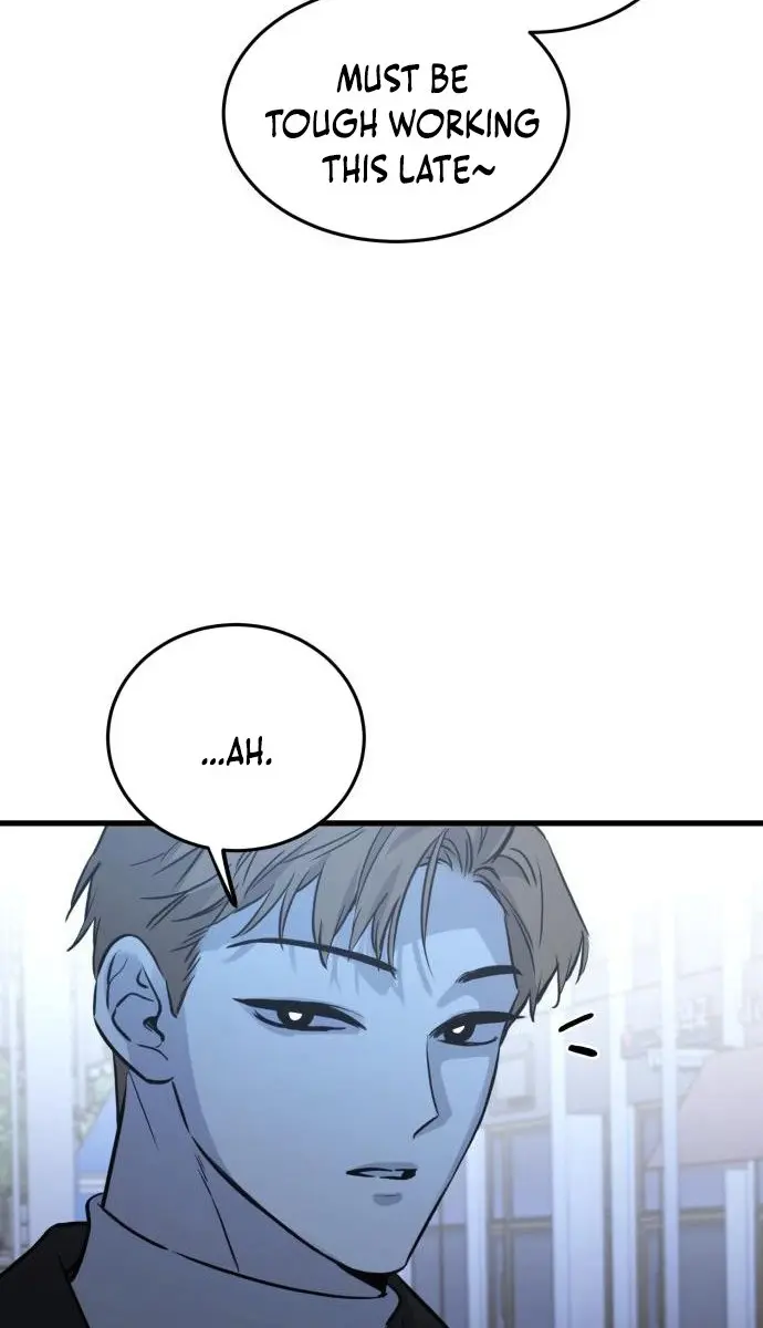 Beasts Chapter 17 Page 46