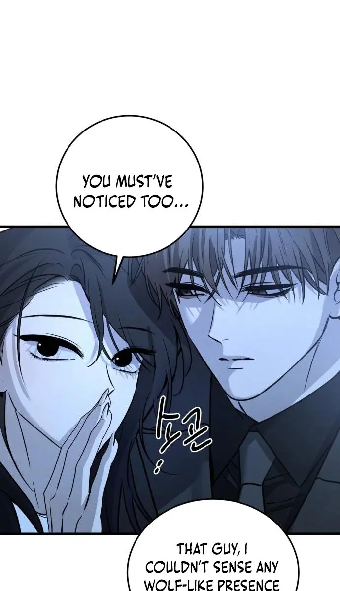 Beasts Chapter 17 Page 58