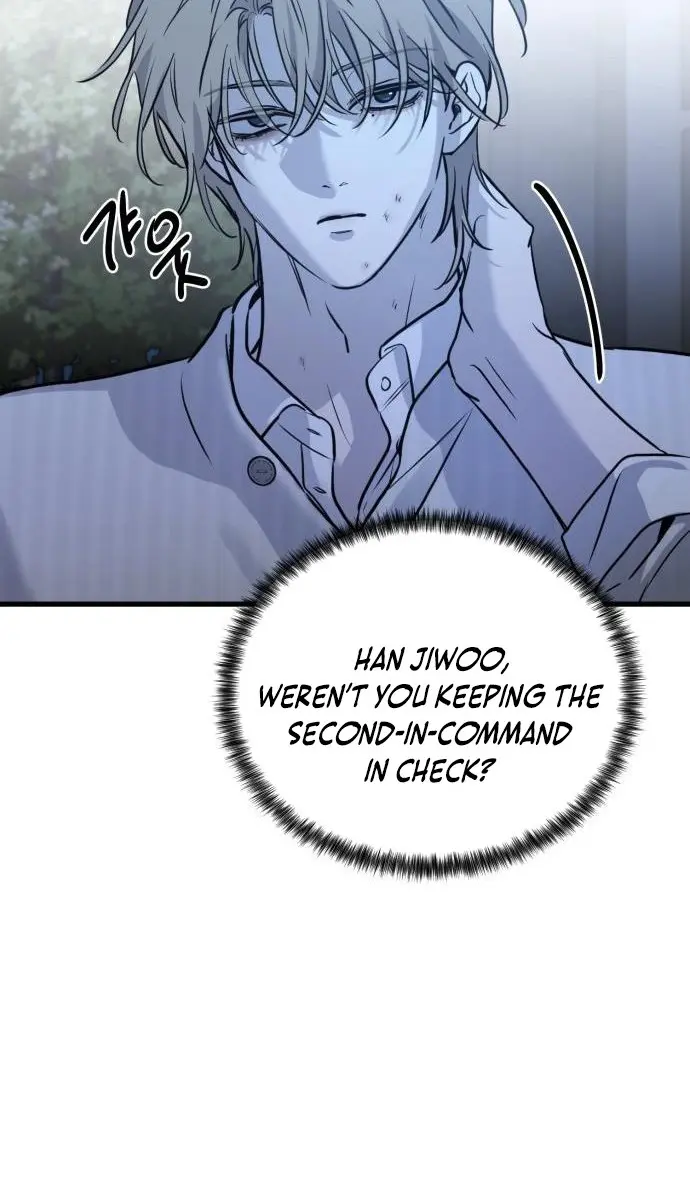Beasts Chapter 17 Page 68