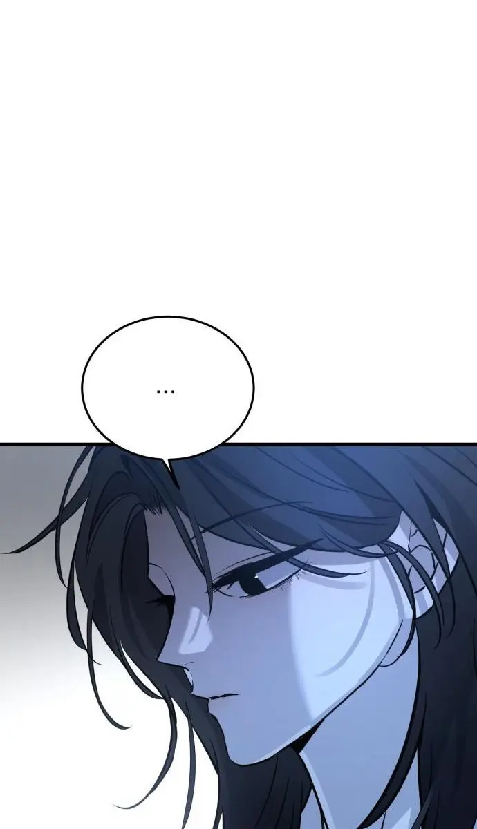 Beasts Chapter 17 Page 71
