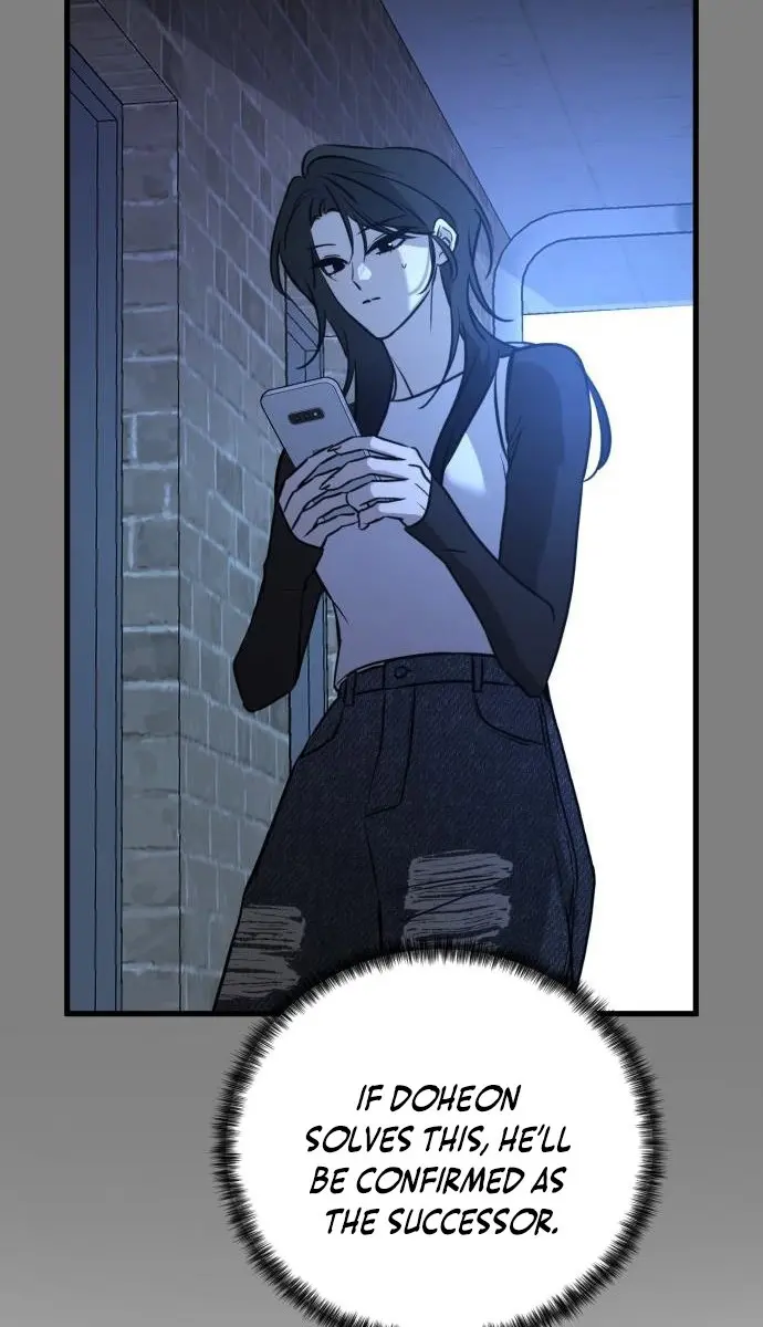 Beasts Chapter 17 Page 73