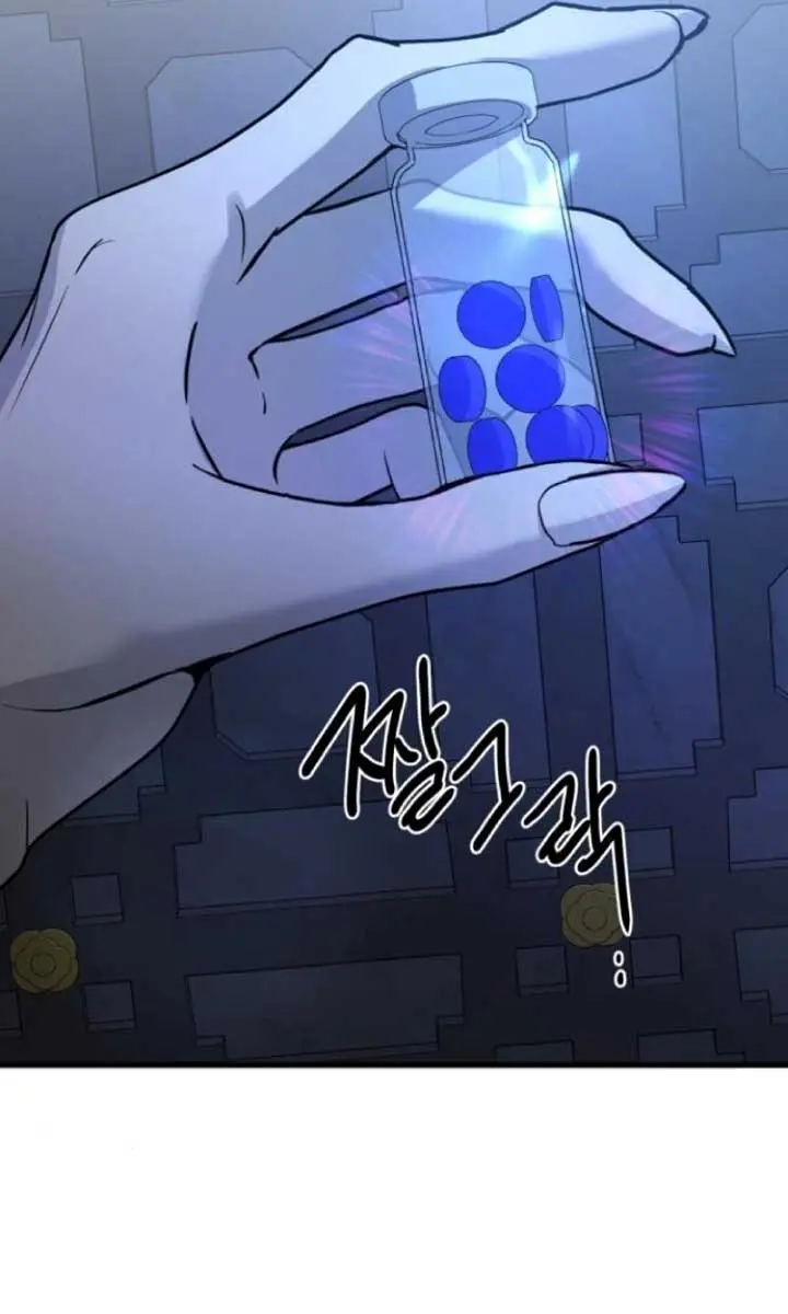 Beasts Chapter 18 Page 15