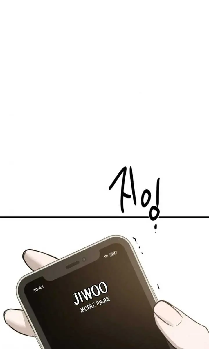 Beasts Chapter 18 Page 89
