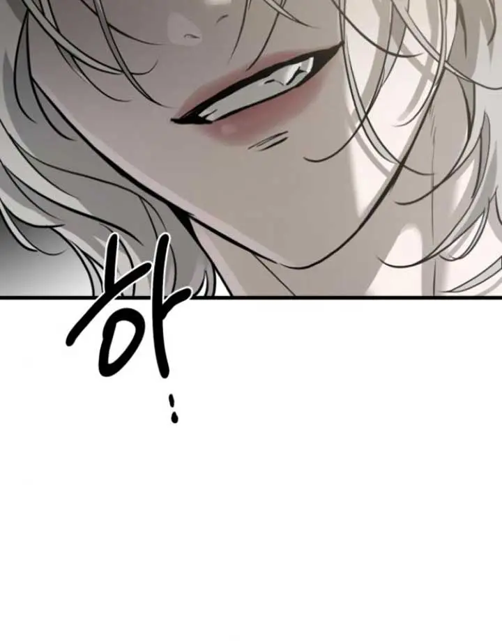 Beasts Chapter 18 Page 123