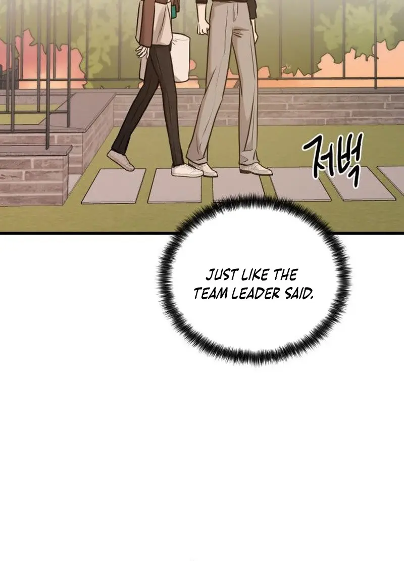 Beasts Chapter 19 Page 11
