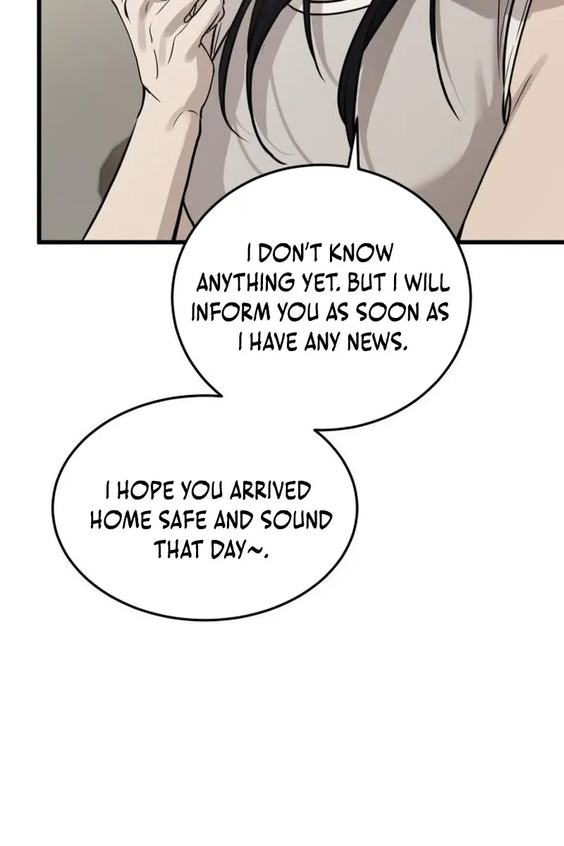 Beasts Chapter 19 Page 43