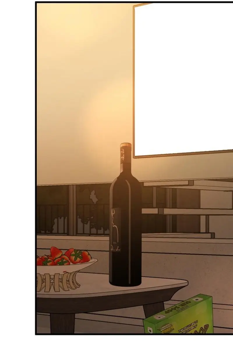 Beasts Chapter 19 Page 84