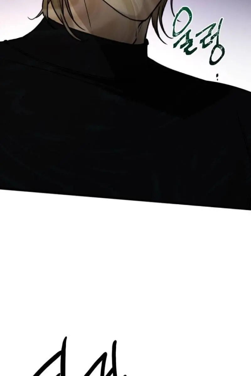 Beasts Chapter 20 Page 21