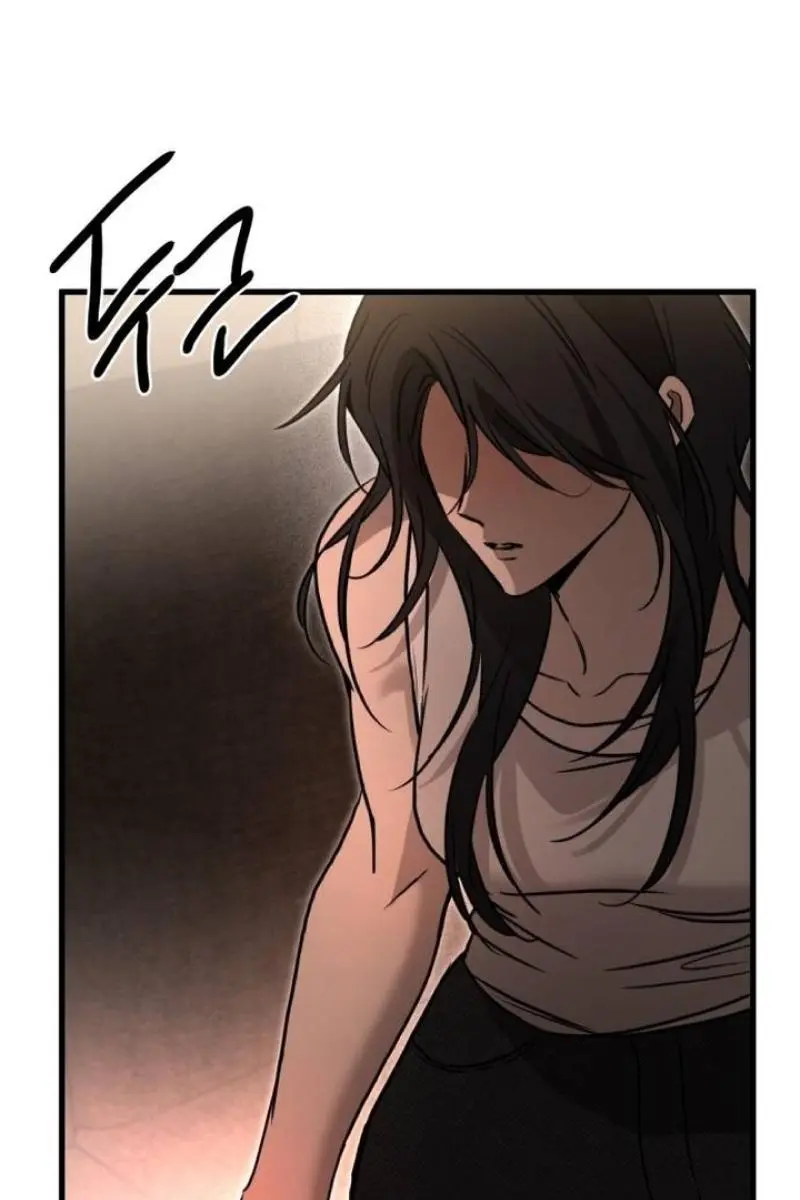 Beasts Chapter 20 Page 82