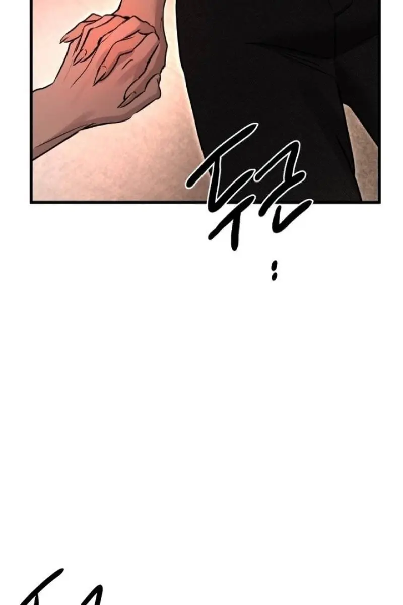 Beasts Chapter 20 Page 83