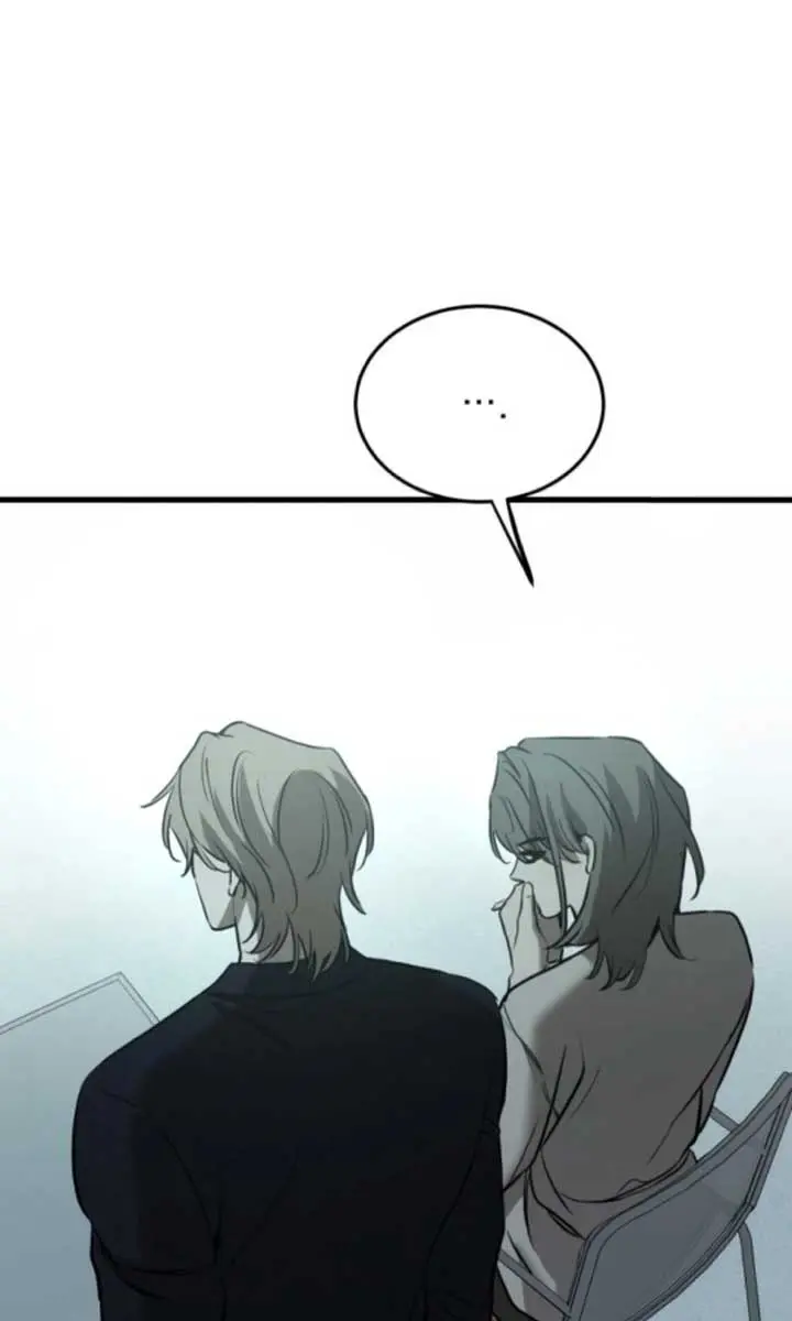 Beasts Chapter 24 Page 45