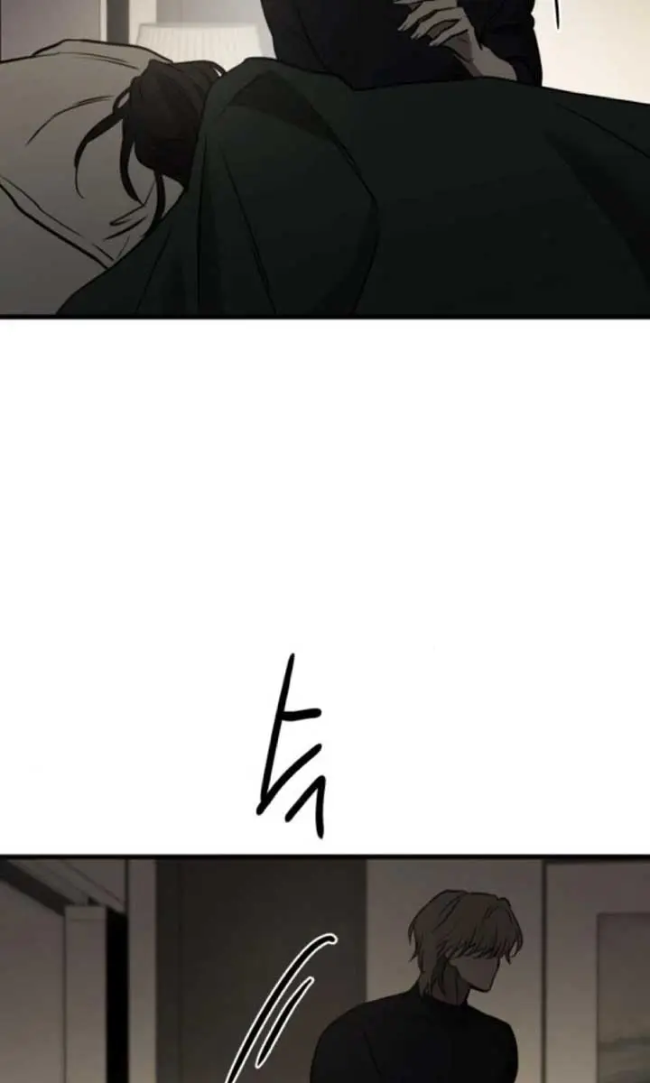 Beasts Chapter 24 Page 106