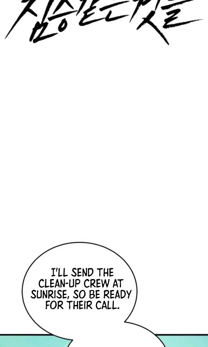 Beasts Chapter 25 Page 25