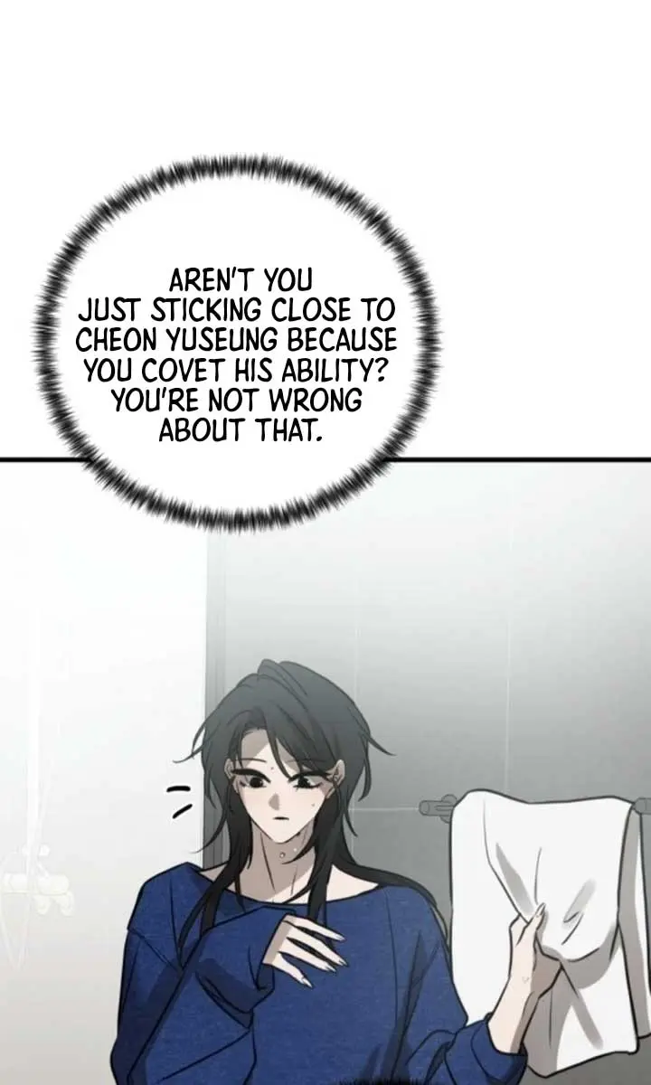 Beasts Chapter 25 Page 117