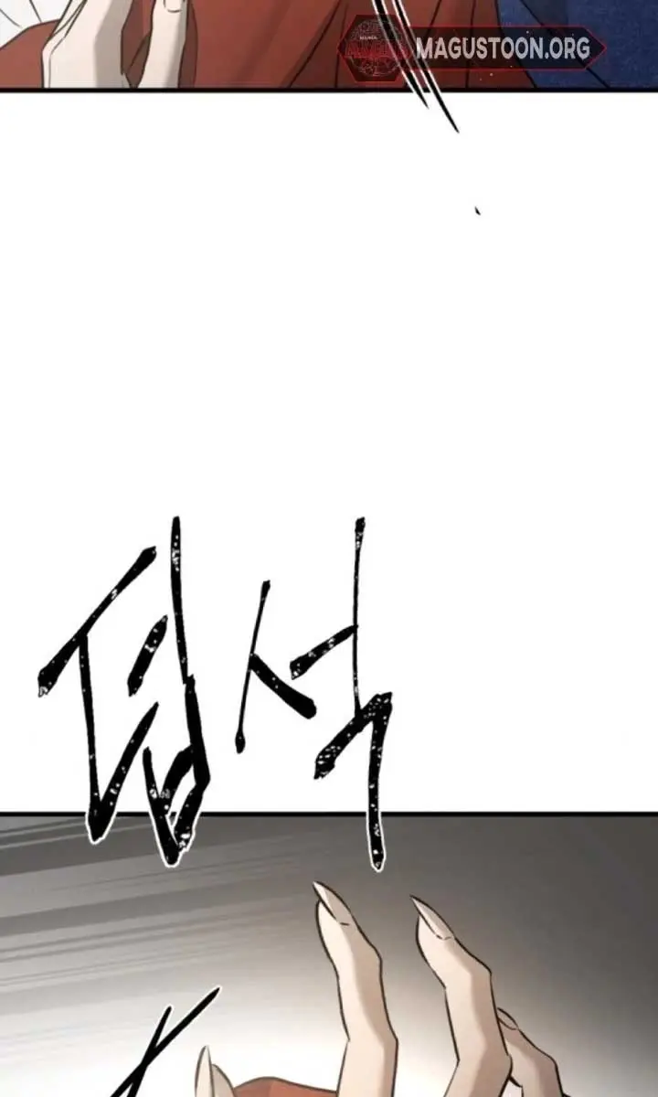 Beasts Chapter 25 Page 129