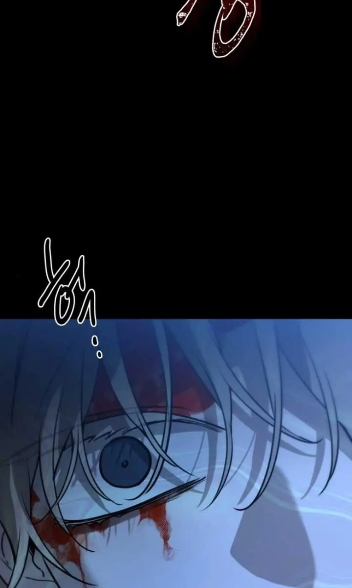 Beasts Chapter 26 Page 13