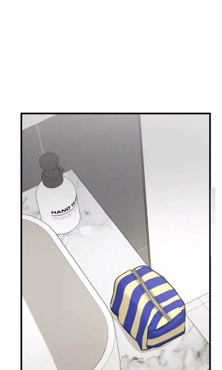 Beasts Chapter 27 Page 76
