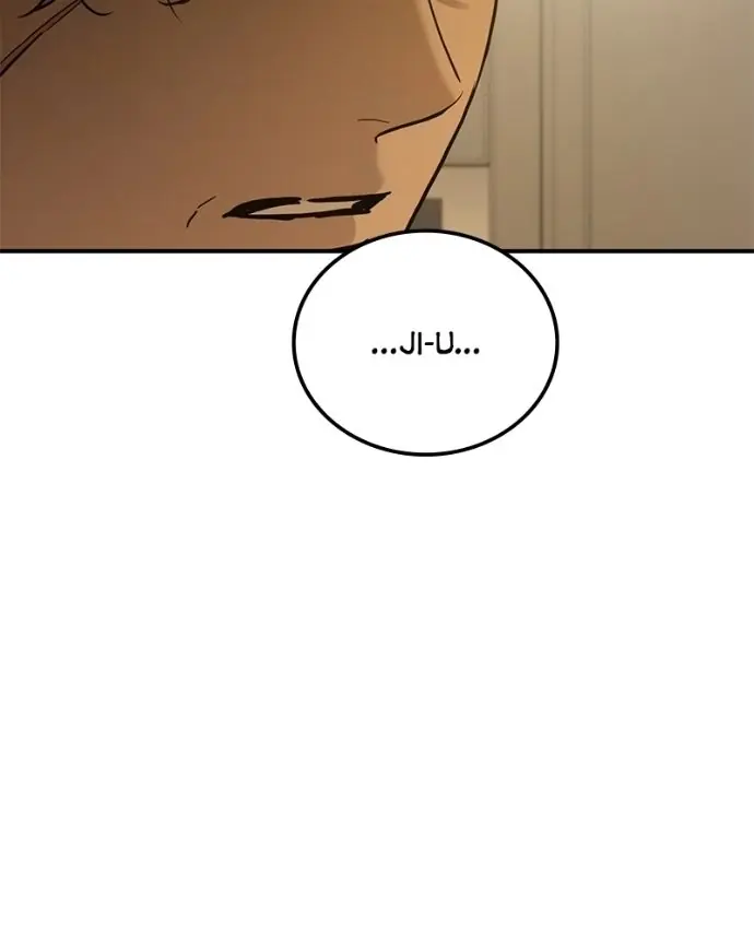 Beasts Chapter 48 Page 77