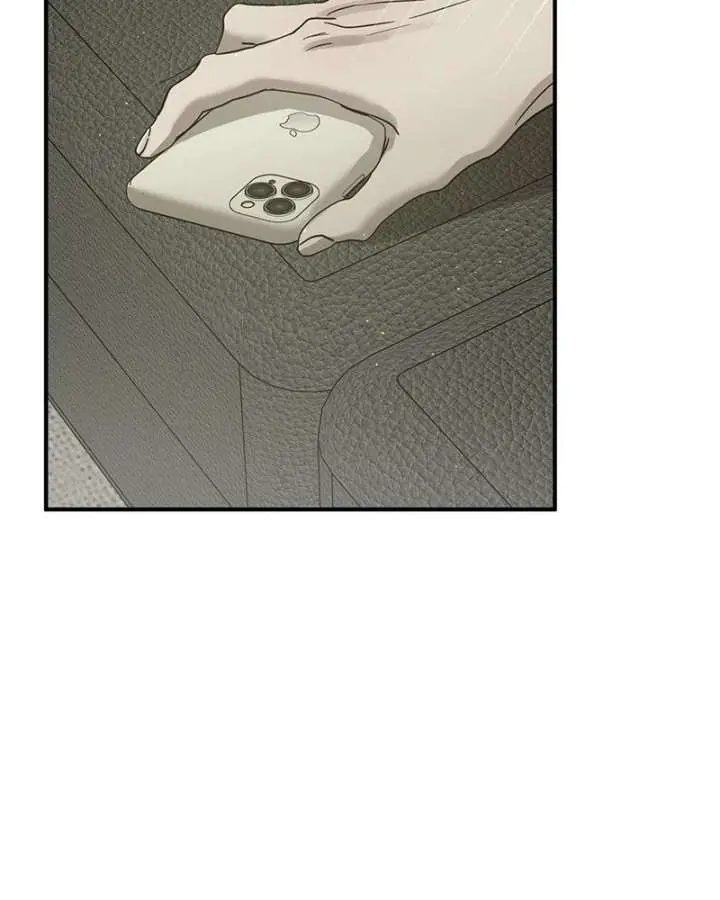 Beasts Chapter 57 Page 41