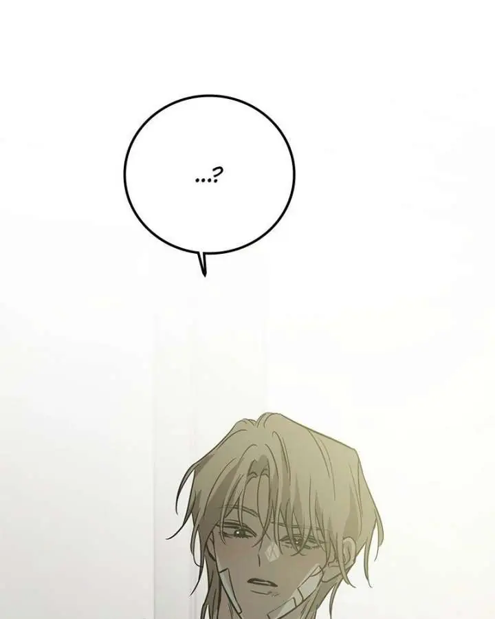 Beasts Chapter 57 Page 124