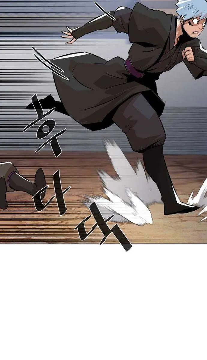 Becoming the Swordmaster Rank Young Lord of the Sichuan Tang Family Chapter 2 Page 137