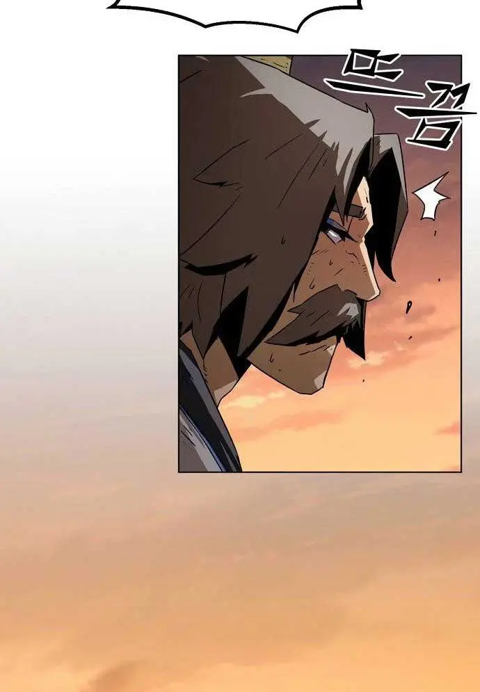 Becoming the Swordmaster Rank Young Lord of the Sichuan Tang Family Chapter 14 Page 76