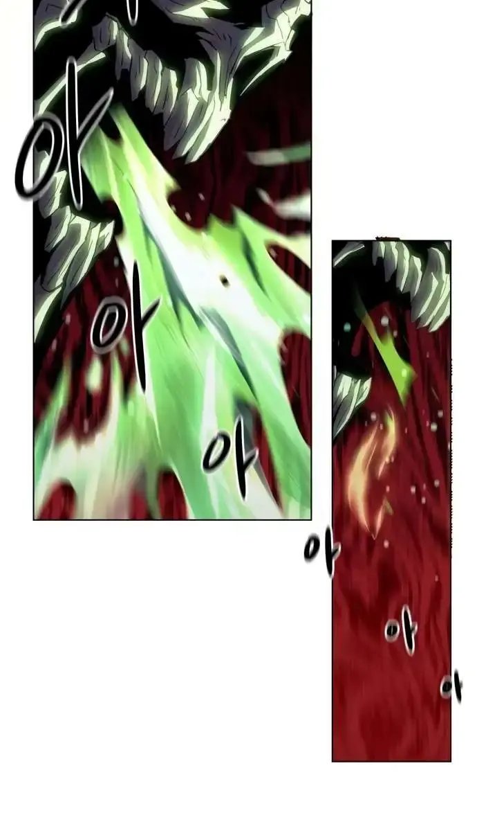 Becoming the Swordmaster Rank Young Lord of the Sichuan Tang Family Chapter 20 Page 80