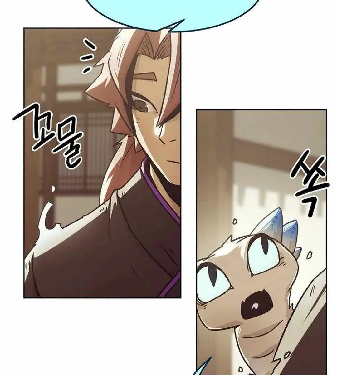 Becoming the Swordmaster Rank Young Lord of the Sichuan Tang Family Chapter 32 Page 63