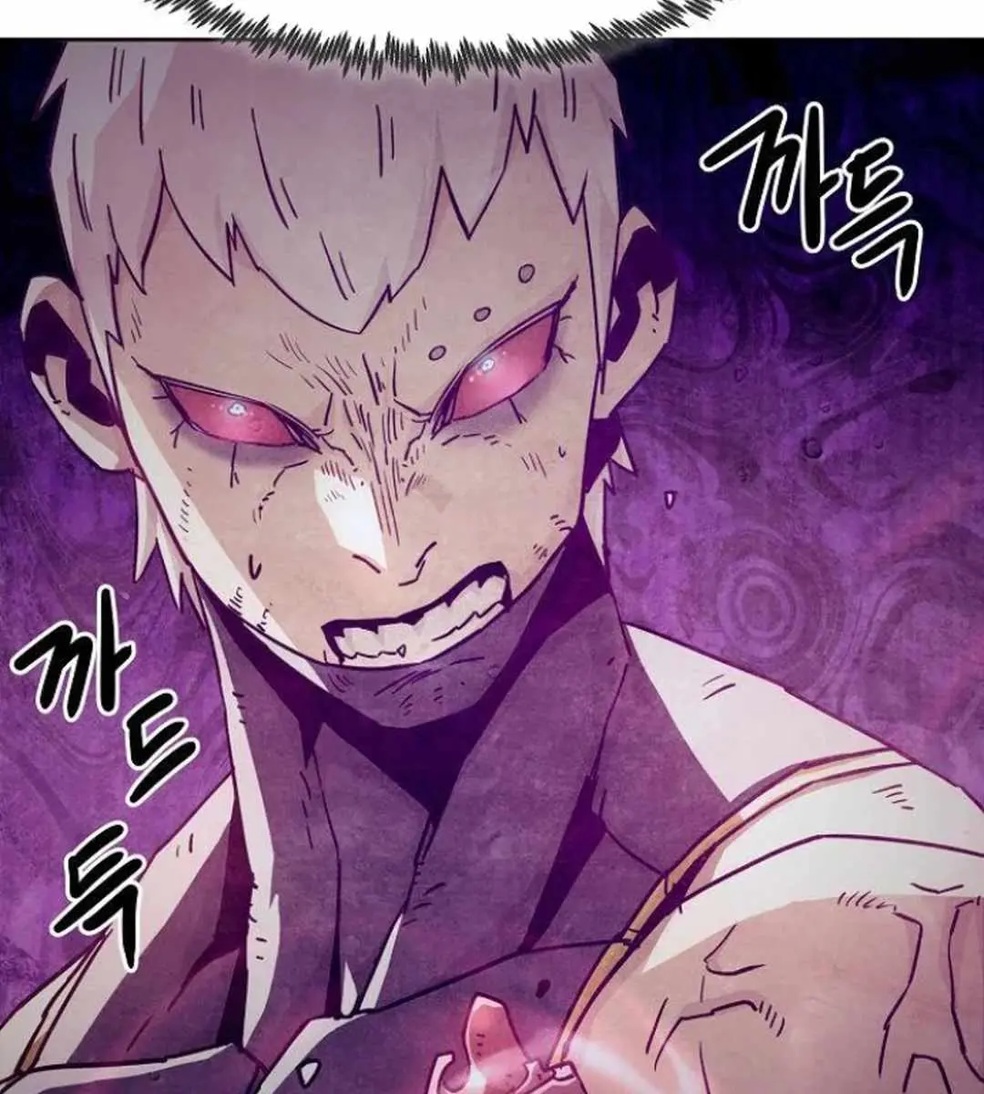 Becoming the Swordmaster Rank Young Lord of the Sichuan Tang Family Chapter 53 Page 83