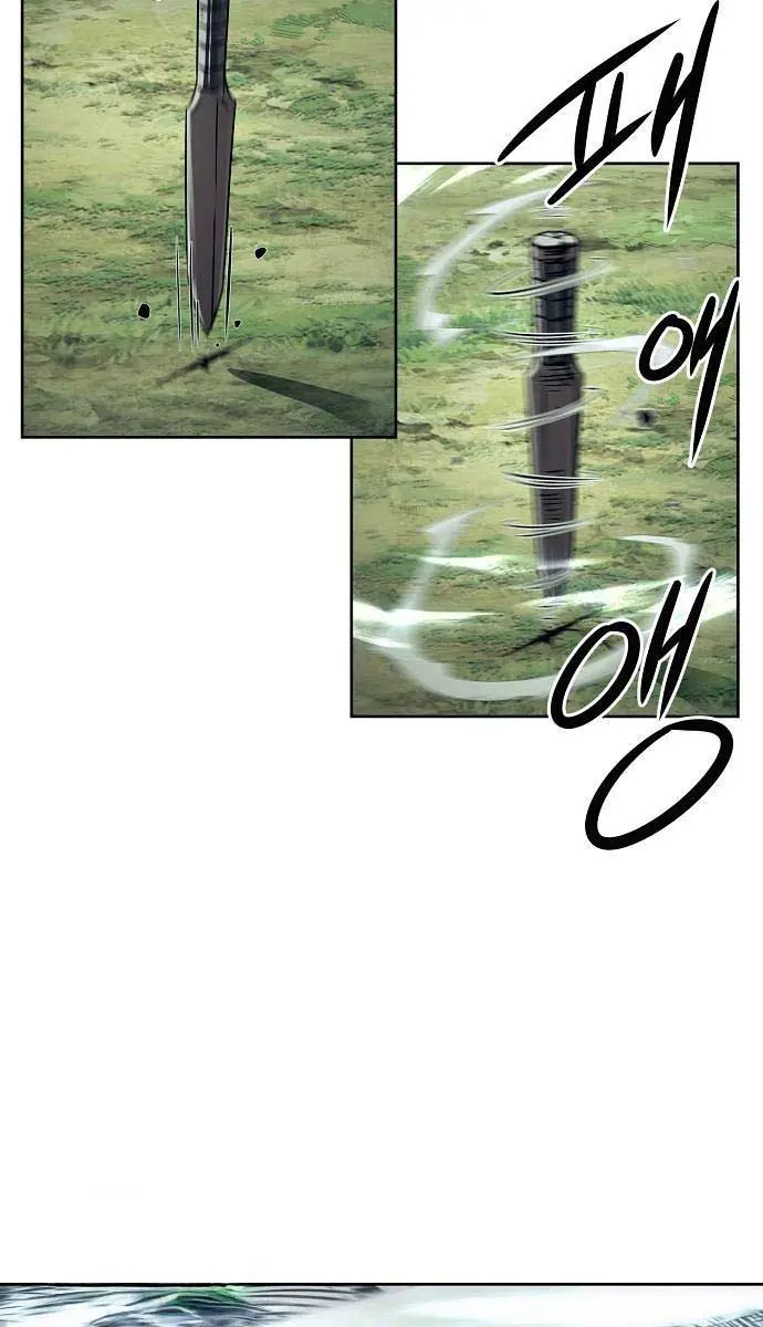 Becoming the Swordmaster Rank Young Lord of the Sichuan Tang Family Chapter 90 Page 42