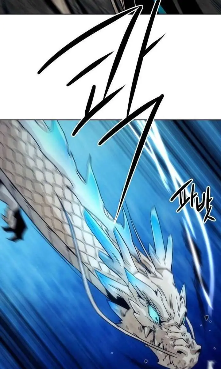 Becoming the Swordmaster Rank Young Lord of the Sichuan Tang Family Chapter 101 Page 77