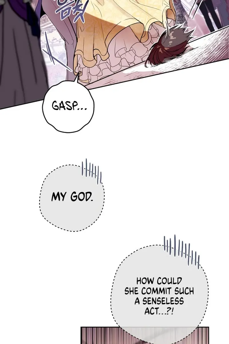 Being a Wicked Woman is Comfortable and Pleasant Chapter 1 Page 18