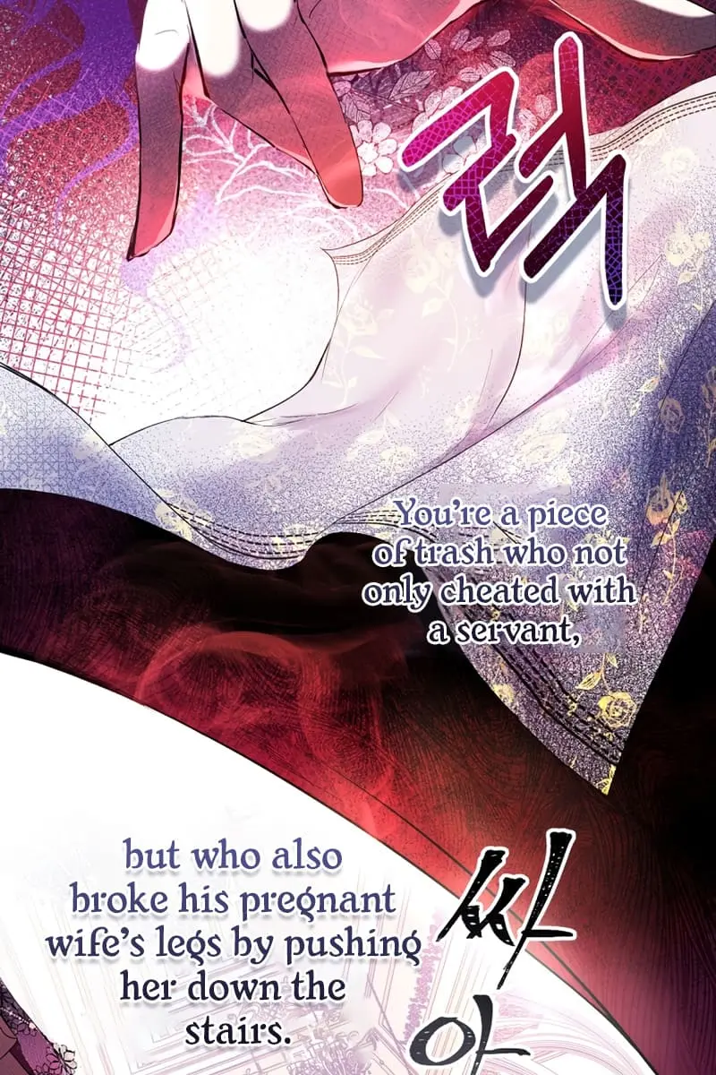 Being a Wicked Woman is Comfortable and Pleasant Chapter 1 Page 26