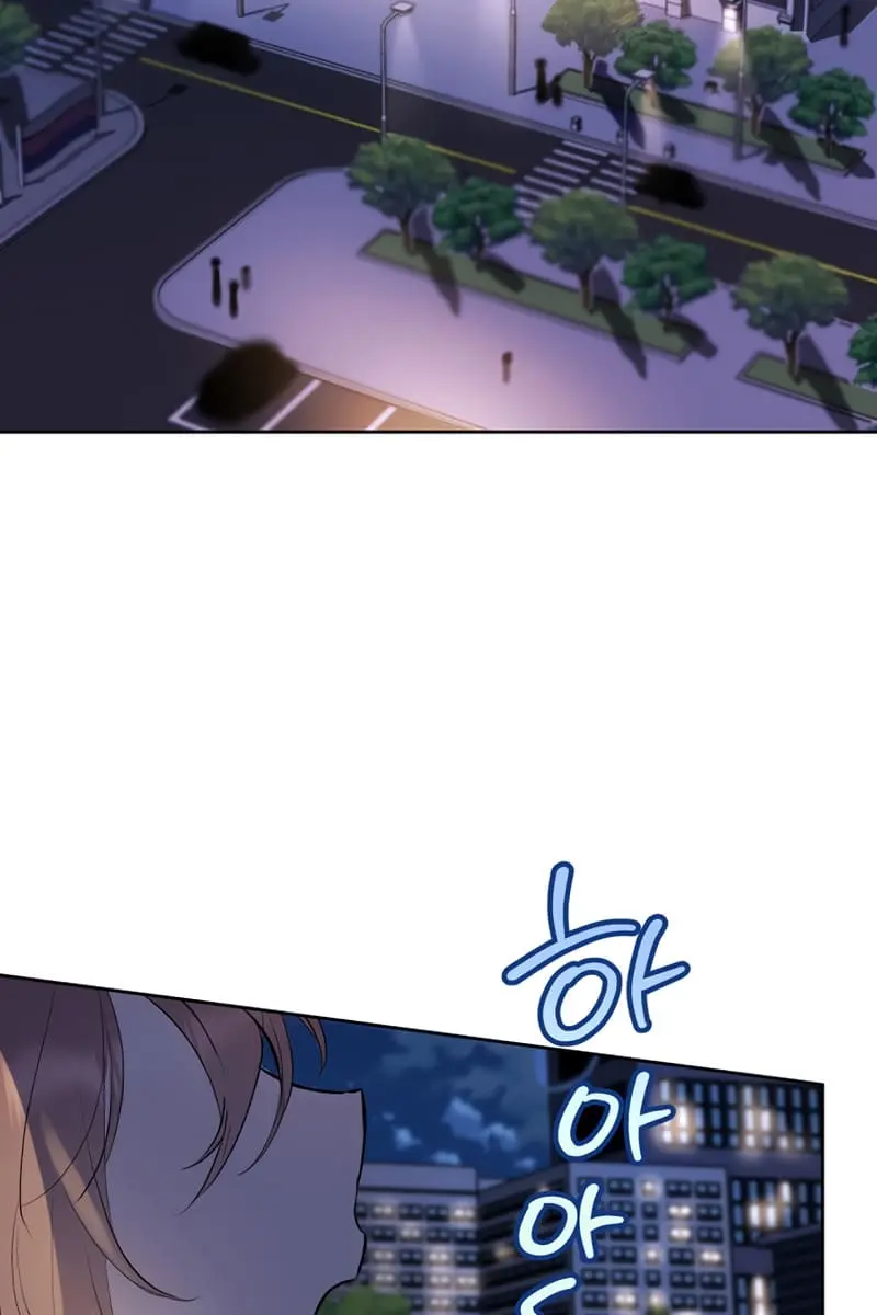 Being a Wicked Woman is Comfortable and Pleasant Chapter 1 Page 64