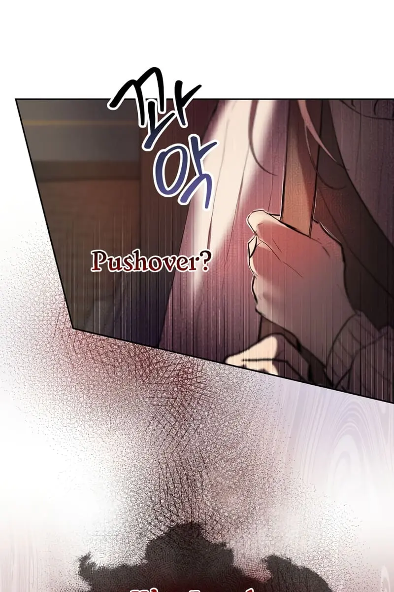 Being a Wicked Woman is Comfortable and Pleasant Chapter 1 Page 76