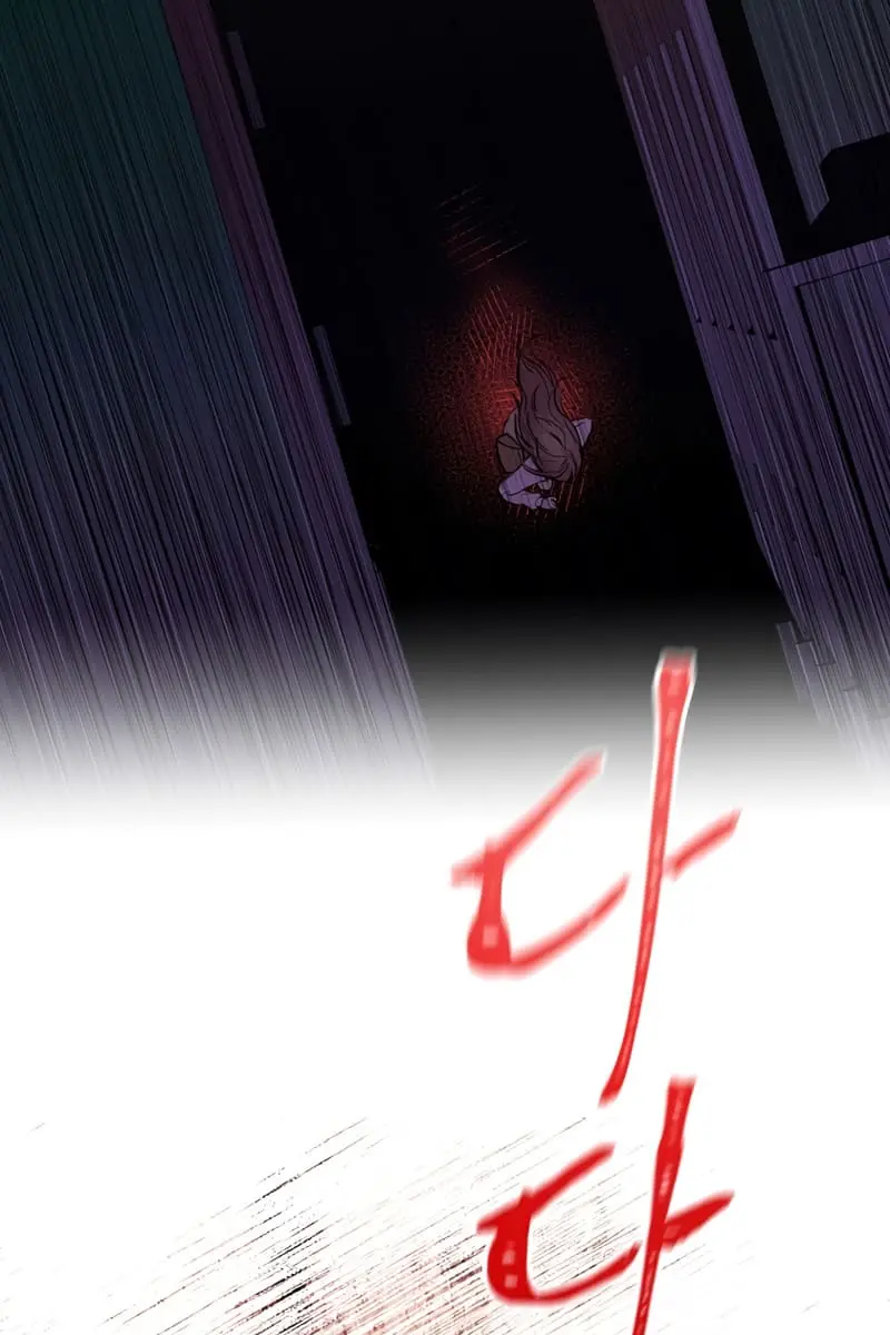Being a Wicked Woman is Comfortable and Pleasant Chapter 1 Page 81