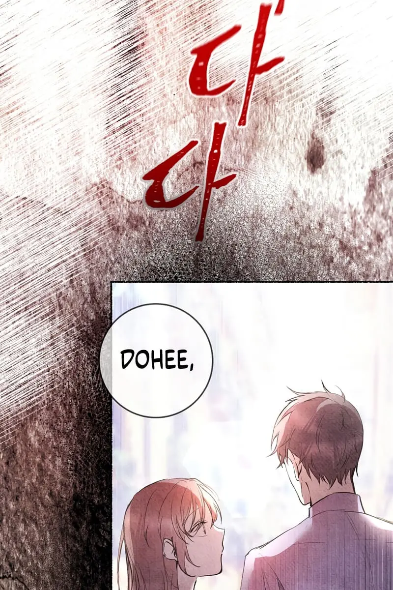 Being a Wicked Woman is Comfortable and Pleasant Chapter 1 Page 82